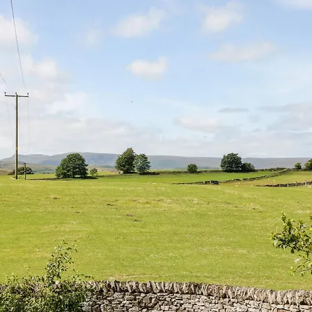 Дом отдыха Fellside *